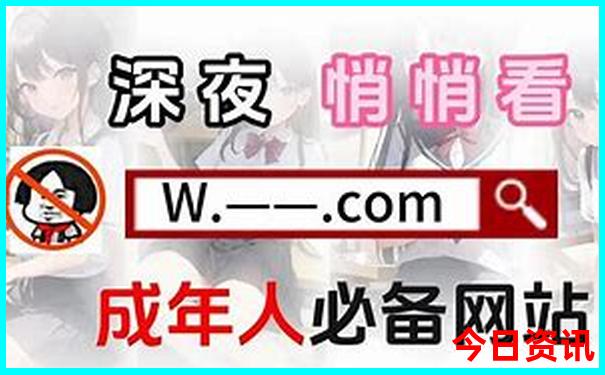 北京十大避暑胜地