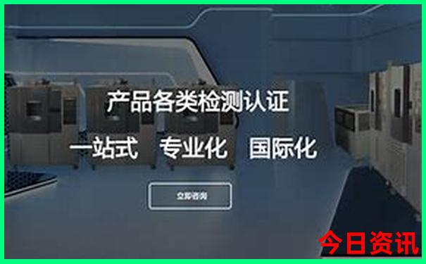 四川旅游景点大全推荐