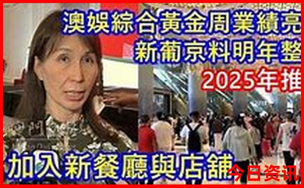 墨尔本旅游景点排名
